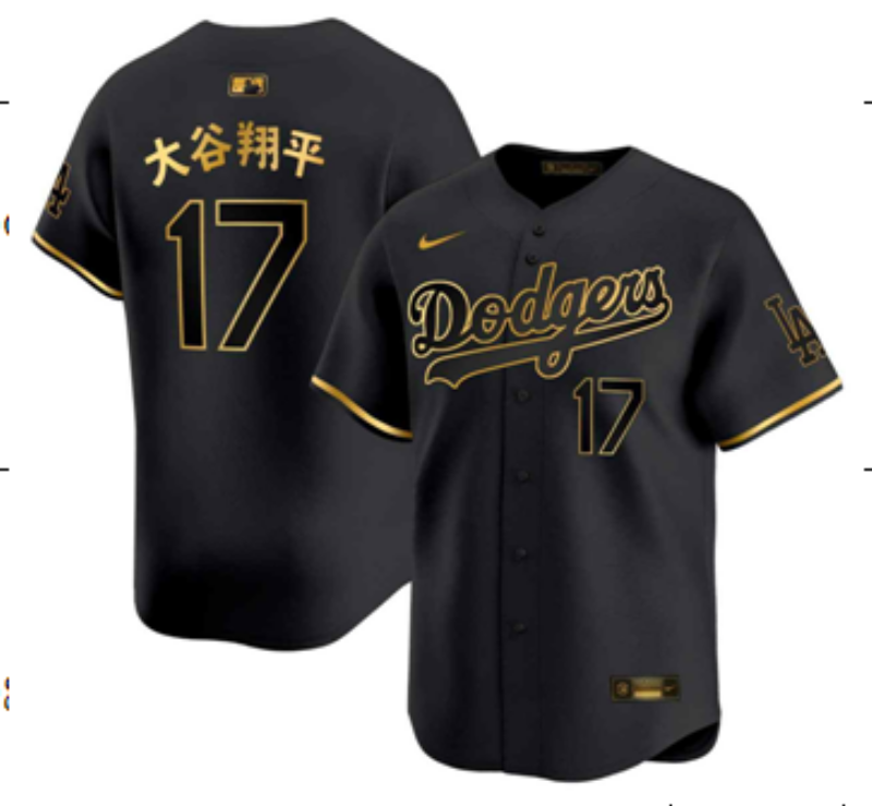 men Los Angeles Dodgers #17 black Game 2026 Nike MLB Jersey 0822001->los angeles dodgers->MLB Jersey